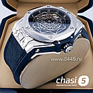 Мужские наручные часы Hublot - Дубликат (09873), фото 2