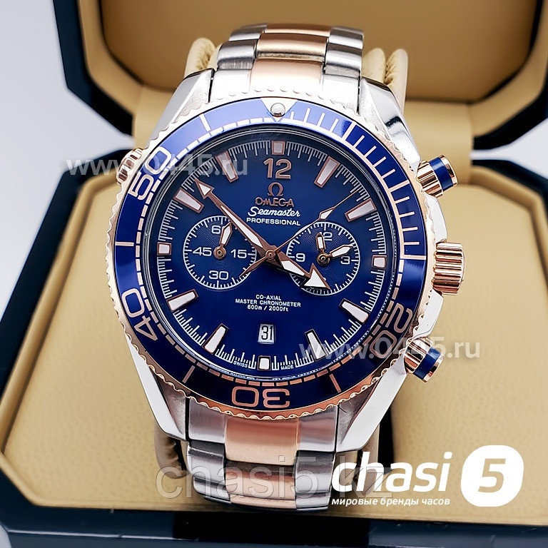 Мужские наручные часы Omega Seamaster (10016)