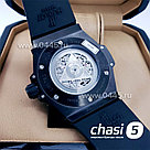 Мужские наручные часы Hublot - Дубликат (17706), фото 5