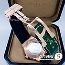 Механические наручные часы Hublot Classic Fusion женские - Дубликат (17710), фото 5