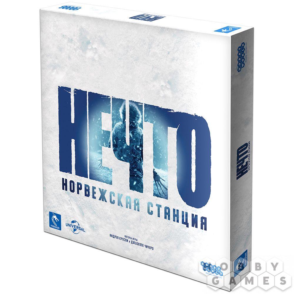 Настольная игра Нечто (The thing): Норвежская станция