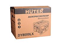 Портативный бензогенератор HUTER DY8000LX, фото 2