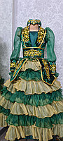 Платье казахское в национальном стиле с саукеле