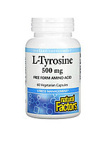 Natural Factors L-тирозин, 500 мг, 60 вегетарианских капсул