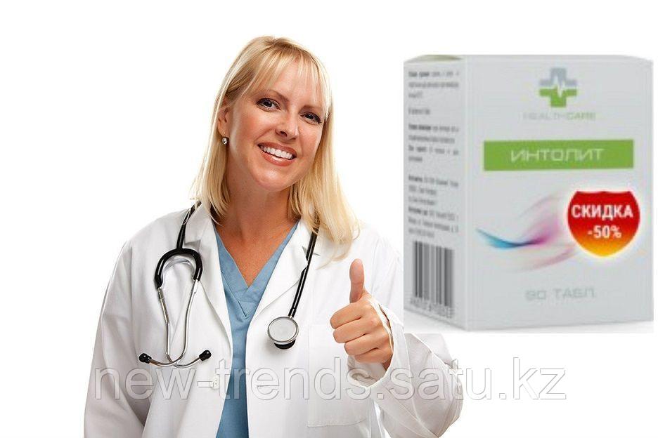 лекарство дефорт от диабета 2. диафорт лекарство от диабета. препарат дифорт производитель. препарат дифорт производитель. таблетки диафорт.