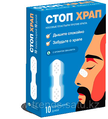 Купить Средство От Храпа В Аптеке
