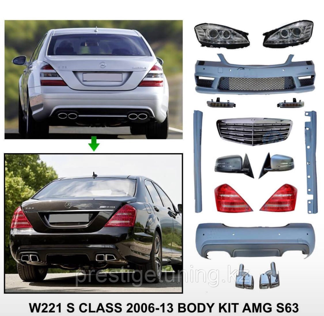 Комплект рестайлинга (полный) на S-Class W221 2005-13 в AMG S63 - фото 2 - id-p100625004