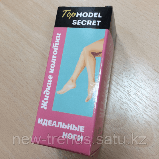 Top model secret - Жидкие колготки