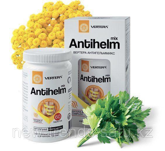 Vertera Antihelm препарат для очищения организма от всех видов ...