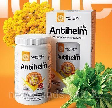 Vertera Antihelm препарат для очищения организма от всех видов ...