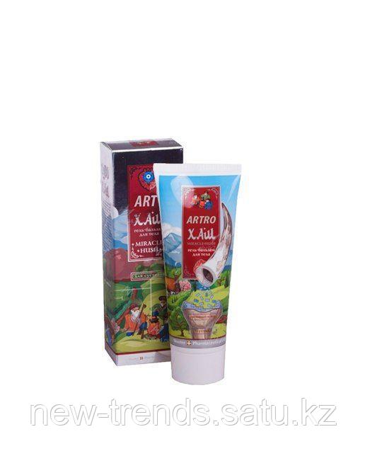 чудо-хаш гель-бальзам д/тела 70г. крем чудо хаш. чудо хаш крем для суставов. чудо хаш бальзам для суставов. чудо хаш крем для суставов.