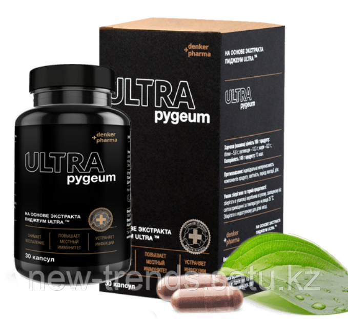 Pygeum-Ultra (Пиджеум-Ультра) - капсулы от простатита