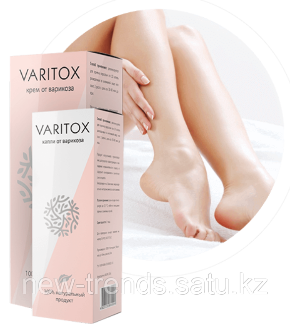 Капли и крем Varitox (Варитокс)