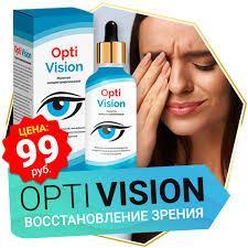 OptiVision – капли для зрения
