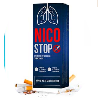 От курения Nico Stop (Нико Стоп)