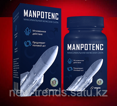 Manpotenc – средство для потенции