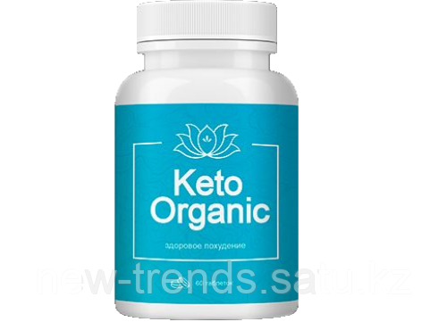 Keto Organic (Кето Органик) для похудения