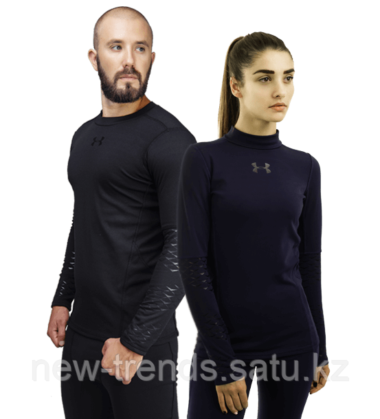 Термобелье Under Armour Мужские Купить