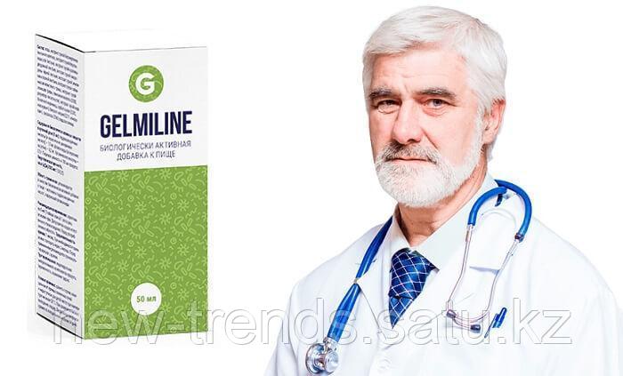 Клизма От Глистов Купить В Аптеке