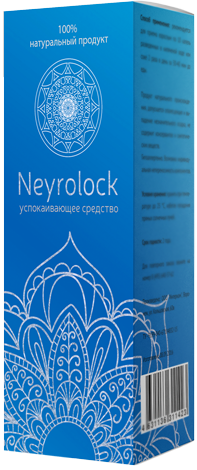 Neyrolock - средство для восстановления нервной системы