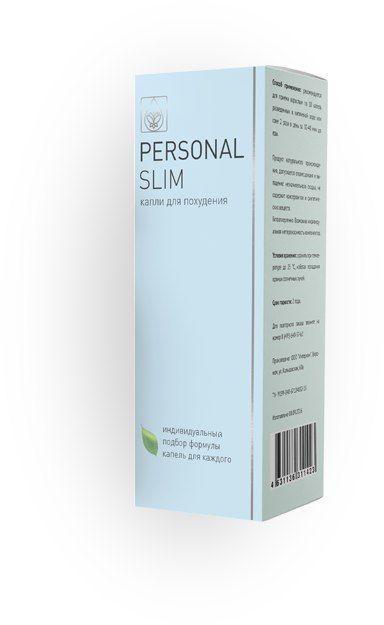 Personal Slim - капли для похудения