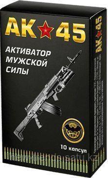 Препарат для потенции активатор мужской силы АК 45