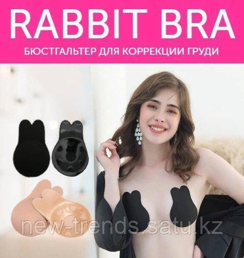 Бюстгалтер для коррекции груди Rabbit Bra