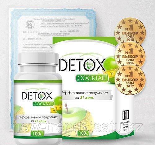 Коктейль для похудения Detox (Детокс)