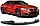 Сплиттер переднего на BMW 4-серия (F32) 2013-17 тюнинг дизайн M-Perfomance, фото 4