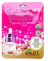 Ekel Hyaluronic Acid Тканевая Маска