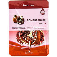 Farm Stay/Pomegranate