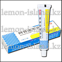 Мазь против герпеса и опоясывающего лишая Ацикловир