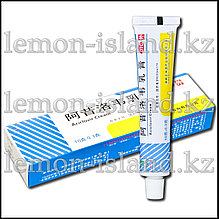 Герпес пен бөртпеге қарсы ацикловир жақпа майы