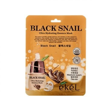 Black Snail/Ekel