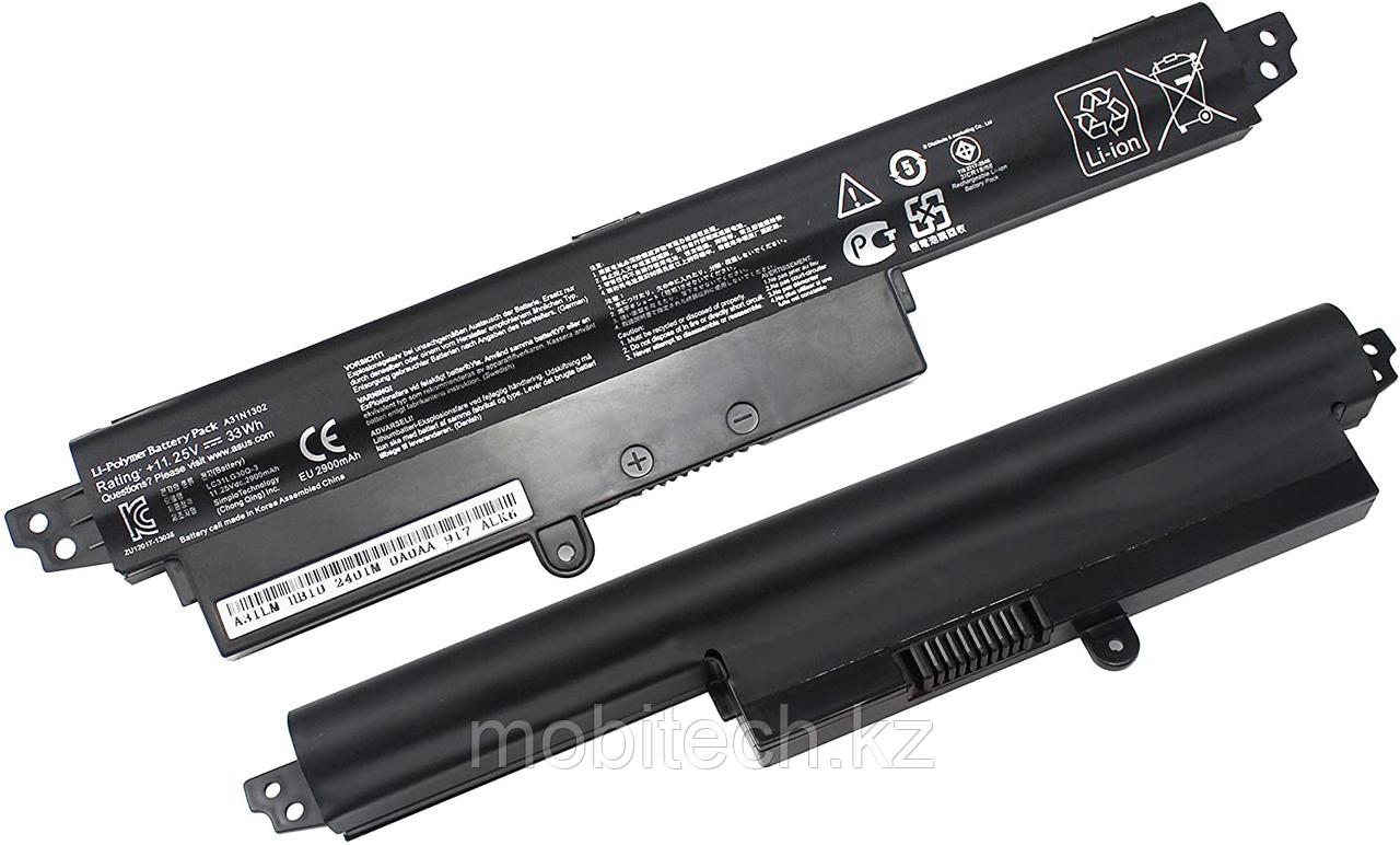 Аккумуляторы Asus A31N1302 11.25v 29Wh 2200mAh F200 X200 батарея, аккумулятор, ORIGINAL