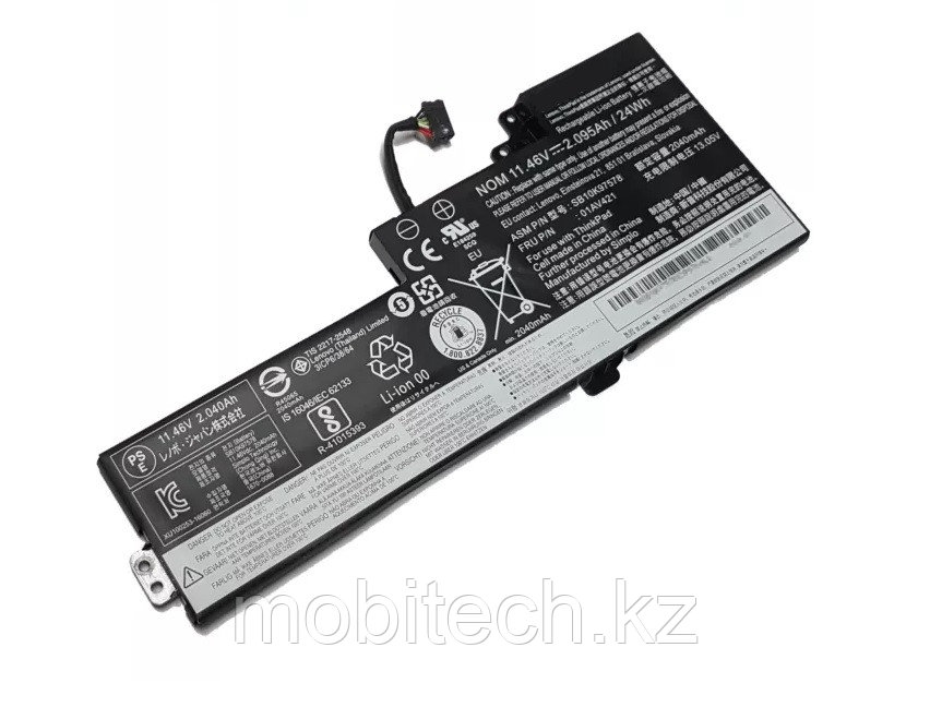 Аккумуляторы Lenovo 01AV421 SB10K97578 11.46v 24Wh 2040mAh ThinkPad T470 T480 T570 T25 A425 батарея - фото 1 - id-p100626346