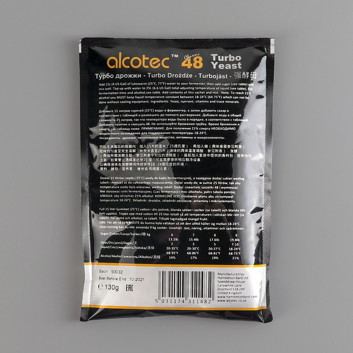 турбо дрожжи для самогона. как сделать турбо дрожжи. дрожжи спиртовые alcotec 48 pure. турбо-дрожжи спиртовые puriferm turbo москва 140 г производитель. турбо дрожжи yes 48.