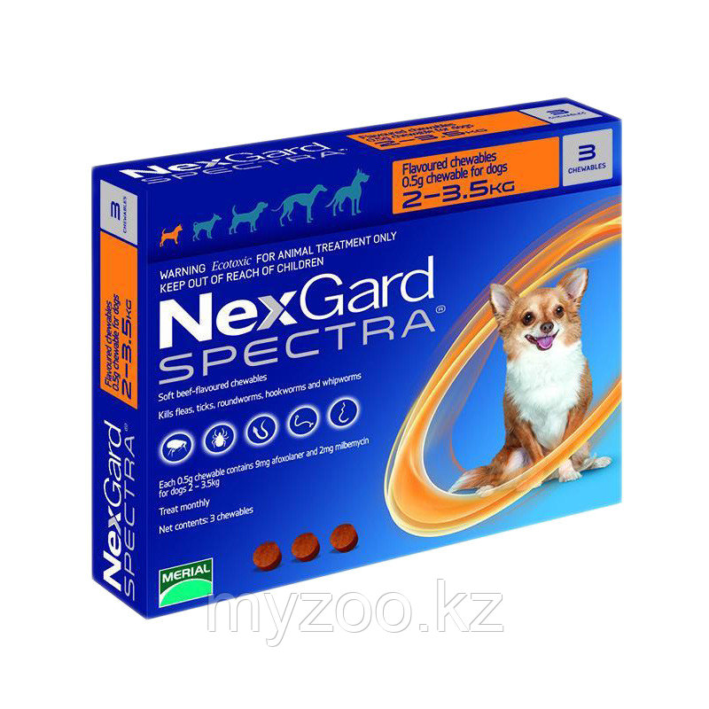 НЕКСГАРД СПЕКТРА NEXGARD SPECTRA XS, для собак массой от 2 до 3,5 кг, Цена за 1 таблетку - фото 1 - id-p100628513