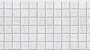 Японские фиброцементные панели декоративные