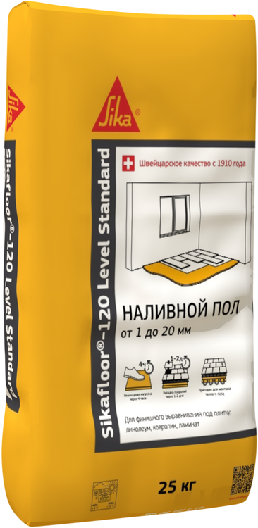 Наливной пол Sikafloor-120 Level Standard KZ 25 кг - фото 1 - id-p100566619