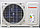 Кондиционер зима-лето CHANGHONG CHG-18QB, 50-55 кв м + монтажный комплект, фото 4