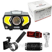 Налобный фонарь W 7707