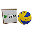 Мяч волейбольный Fox MVA330, фото 2