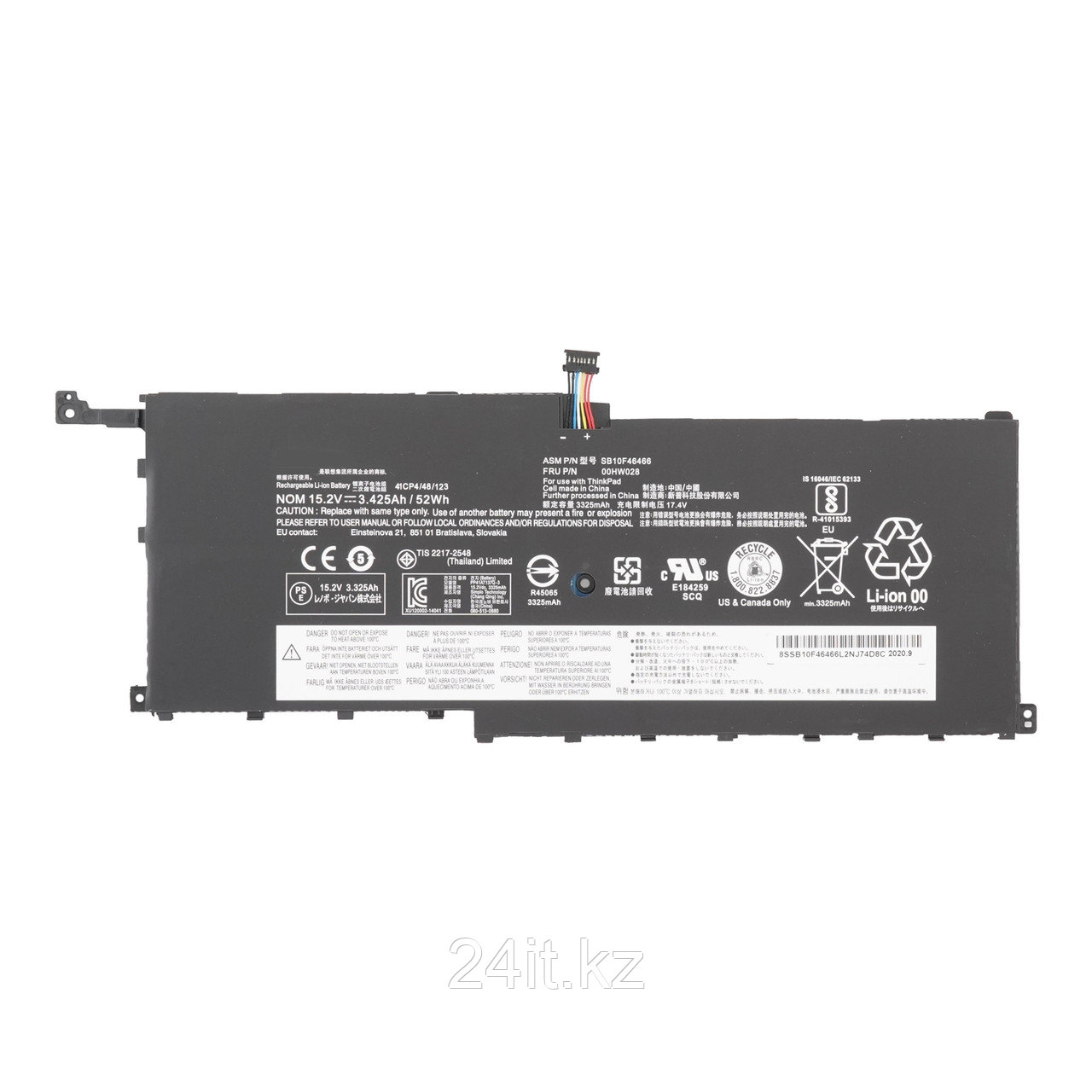Аккумулятор SB10F46466 для ноутбука Lenovo X1 Carbon 4th Gen /15.2V/ 3310mAh - ОРИГИНАЛ