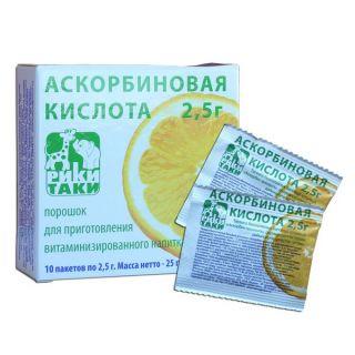 Аскорбиновая кислота 2,5 г №10 пор. / Glenmery Biotechnologies FEZ Кыргызстан - фото 1 - id-p100633168