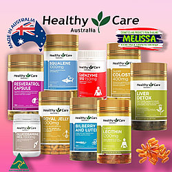 Биодобавки и витамины от Healthy Care Australia