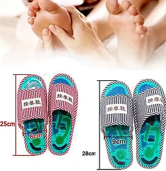Тапочки массажные с турмалином Health Feet