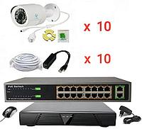 Готовый комплект IP видеонаблюдения на 10 камер (Камеры IP высокого разрешения 3.0MP)