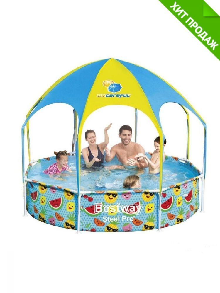 Бассейн каркасный круглый с навесом Bestway Steel Pro (244 х 51 см ...