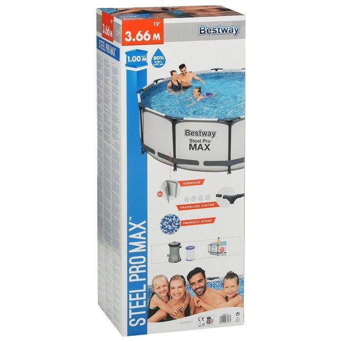 Бассейн каркасный круглый Bestway Steel Pro MAX 56418 (366 х 100 см) - фото 7 - id-p100641092